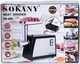 Електрична м'ясорубка Sokany SK-089 3500Вт 2 кг/хв пластик - зображення 3