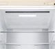 Холодильник LG GC-B509FEPW - изображение 6
