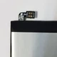 Акумулятор Meizu BT61C Ver.L681, M3 Note L681H, L681 4050mAh - зображення 2