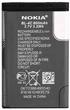 Аккумулятор Nokia BL-4C - изображение 2