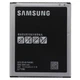 Аккумулятор для Samsung EB-BJ700BBC, EB-BJ700CBE, J700 Galaxy J7, J701 Neo, J400F Galaxy J4 - изображение 1
