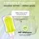 Набор силиконовых щеток для детских бутылочек, сосок и соломинок 3в1, салатовый - изображение 2
