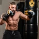 Боксерські рукавички RDX F7 Ego Black Golden 14 унцій (BGR-F7BGL-14oz) - зображення 7