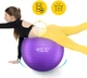 Мяч для фитнеса (фитбол) 4FIZJO 85 см Anti-Burst Violet (P-5905973404846) - изображение 11
