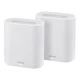 Wi-Fi Mesh система Asus ExpertWiFi EBM68 AX7800 2шт 7800Мбіт/с 3LAN/1WAN USB AiMesh WPA3 White (90IG07V0-MO3A40) - зображення 1
