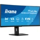 IIYAMA 34.1" 21:9 va uwqhd вигнутий рк монітор, 0.4 мс, 1 20 Гц, FreeSync, hdr, 1xHDMI 2.0/1xHDMI 1.4/1xDP 1 xcb3497wqsnp-b1 - зображення 5