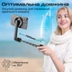Телескопічний трипод-монопод з Bluetooth та віддаленим керуванням чорний - зображення 4