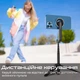 Телескопічний трипод-монопод з Bluetooth та віддаленим керуванням чорний - зображення 5
