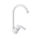 Смеситель для кухни Brinex 36W 007 - изображение 1