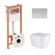 Готове рішення Qtap для ванної кімнати: підвісний унітаз Tern Ultra Quiet 525x345x360 + комплект інсталяції Nest 4 в 1 (кругла клавіша Satin) - изображение 1