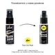 Розслаблювальний анальний спрей pjur BACK DOOR spray 20 мл, з пантенолом та алое, концентрований - изображение 3