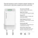 Сетевое зарядное устройство ColorWay GaN Mini 35W PD Port PPS USB (Type-C PD + USB QC4.0) White (CW-CHS055PDC-WT) + кабель USB Type-C - изображение 9