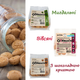 Печиво без глютену мигдальне O!kruchy Glutenex 90 г - зображення 2