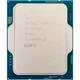 Процессор Intel Core i7-14700K Box (BX8071514700K) EU [132988] - изображение 2