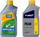Набор Моторное масло Yuko Super Synt 2T Green Garden 1 л + Цепное масло Yuko Pilan 1 л (4820070241594+4820070241891) - изображение 1