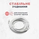 Сетевой медный патч корд Kabelist 25м U/UTP Cat5e 24AWG кабель для интернета с высокой скоростью 1000 мбит/с (88043sk) - изображение 2