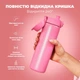 Пляшка для води металева вакуумна ION8 500 мл. - зображення 3