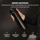 Бутылка для воды металлическая вакуумная ION8 920 мл. Vacuum Insulated, Black (I8TS1000BLK) - изображение 2
