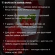 Мармелад из клубники натуральный 500 г в герметичной упаковке Strawberry King (St-King-500) - изображение 9