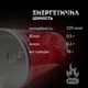 Мармелад из клубники натуральный 500 г в герметичной упаковке Strawberry King (St-King-500) - изображение 10