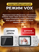 Видеоняня беспроводная радионяня с двусторонней связью Andowl Q-A006X1 видеонаблюдение в детскую с портативным дисплеем 2.8 дюйма радио няня с ночным видением колыбельными и экраном радионяни видеоняни беспроводные видео няни video baby monitor - изображение 5