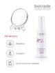 Антиперспирант-спрей длительного действия Biotrade Odorex Deo Antiperspirant Spray 10 дней без пота и запаха, 40 мл - изображение 6