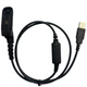 Кабель для програмування рацій Motorola DP4400 DP4400e DP4401e DP4600 DP4800e DP4800 DP4801 кабель PMKN4012 для синхронізації радіостанцій - зображення 1
