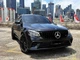 Решітка радіатора GT Panamericana Black для Mercedes GLC X253 2015-2019 - зображення 1