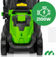 Газонокосилка электрическая Maltec 2100Вт 30л - изображение 4