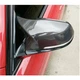 2 Накладки на дзеркала для BMW 5 F10/F11/F07 2013-2016, карбон - зображення 3