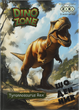 Школьный дневник ZiBi Dino Shape B5 48 листов (ZB.13803) - изображение 1