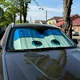Шторка сонцезахисна для авто з очима Сині - изображение 5