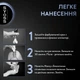 Стойкая краска для волос SYOSS 9-5 Жемчужный блонд 115 мл (9000100633048) - изображение 4