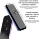 Защитное стекло Drobak для смартфона Xiaomi Redmi Note 12 Pro 5G Black (535344) - изображение 9