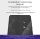 Защитная пленка Drobak Hydrogel для смартфона Xiaomi Redmi Note 13 (171712) - изображение 4