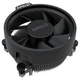 Кулер AMD Wraith Stealth (712-000046) OEM - изображение 1