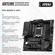 Компьютер ARTLINE Gaming DRGN (DRGNv170) - изображение 5