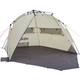 Палатка Uquip Speedy UV 50+ Sand/Grey (241005) - изображение 1