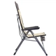 Крісло розкладне Uquip Justy XL Sand/Grey (244045) - зображення 3