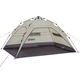 Палатка Uquip Buzzy UV 50+ Sand/Grey (241004) - изображение 2