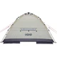 Палатка Uquip Buzzy UV 50+ Sand/Grey (241004) - изображение 7
