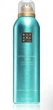 Гель-піна для душу Rituals The Ritual of Karma Foaming Shower Gel (8719134133813) - изображение 2