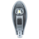Консольний ліхтар світильник вуличний S-Led COBRA economy 2 клас 5500к 50W - зображення 2