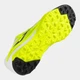 Сороконожки Joma бело-желтые CANCHA CANS2532TF Joma 43 - изображение 2