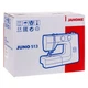 Швейна машина Janome Juno 513 - зображення 10