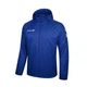 Ветровка Kelme сине-белая Windproof 3881211.9409 Kelme S - изображение 1