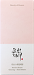 Serum do twarzy Beauty of Joseon Revive Serum: Ginseng + Snail Mucin 30 ml (8809738316139) - obraz 3