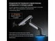 Настільна стійка Anda Seat Stealth Pro II RGB 17-42 Black (AD-W-A9X-1S-BB) - изображение 10