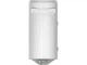 Бойлер комбінований Eldom Style Thermo 100 72270WTL - изображение 4