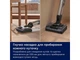 Вертикальний + ручний пілосос (2в1) Electrolux EW82U2DB - зображення 10